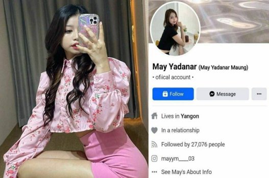 Phim 18+ về những cô gái xinh đẹp từ Myanmar